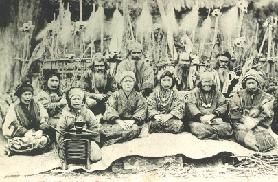 INSIGHTS ON INDIGENOUS AINU