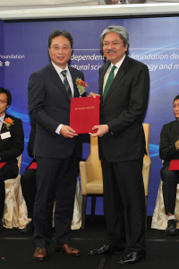 Professor Zhongjun ZHOU (HKU)