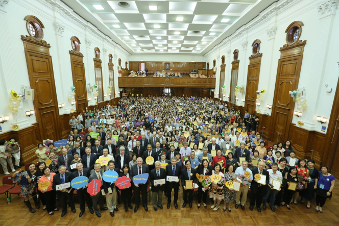 2016 Long Service Awards presentation ceremony