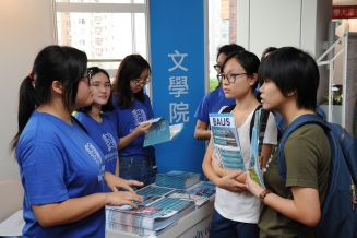 HKU holds Information Day for Undergraduate Admissions 2017