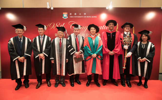 HKU confers an Honorary Degree upon world-renowned pianist Dr Lang Lang at the 198th Congregation.