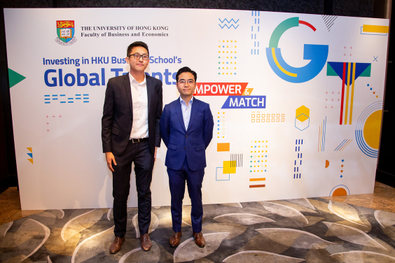 Mr. Kelton Leung (left) and Mr. Dominic Yuen (right), both final year students of HKU Business School, commented that the job fair is helpful to students in finding a job.