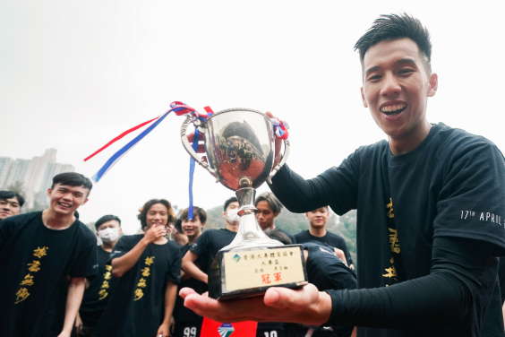 HKU wins history making University Sports Federation Soccer Championship