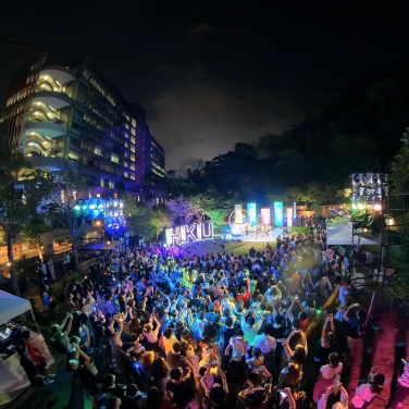 HKU 111th Anniversary Art Installation dazzles up the Centennial Garden