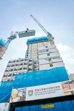 該系統已應用於有1,224個宿位的港大黃竹坑學生宿舍項目，遙距檢測在珠三角生産的組裝合成建築模塊的質量