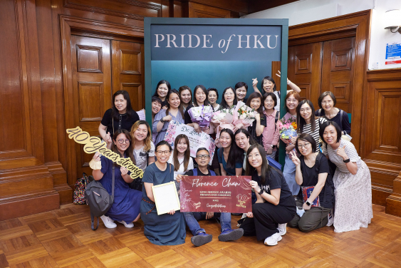 HKU holds Long Service Awards Presentation Ceremony to recognise over 220 staff members  