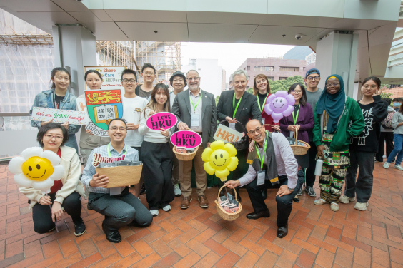 港大推「關懷共享，港大相隨」鼓勵同學關注身心健康