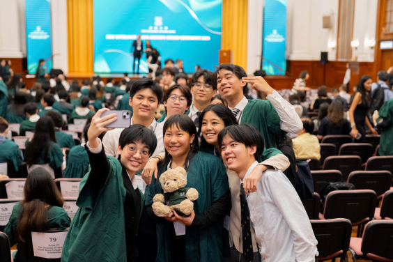 HKU holds Entrance Scholarships Award Ceremony for 2023-24