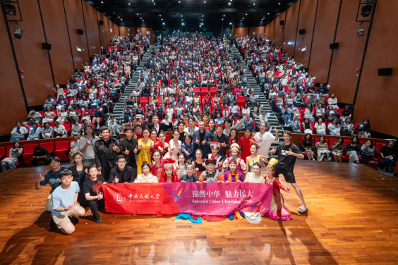 港大舉辦《多彩的風》中國少數民族藝術之夜