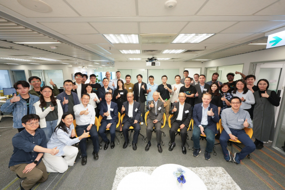 HKU Musketeer Foundation Institute of Data Science (IDS) Celebrates Grand Opening of New Office Premises