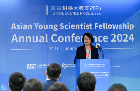 Hong WU, Chair of 2024 Steering Committee of Asian Young Scientist Fellowship, and Professor of School of Life Sciences of Peking University, delivered the opening remarks and hosted the award ceremony. (Photo provided by the Future Science Prize)