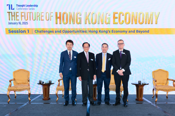 (From left) Professor Hongbin CAI, Dean and Chair of Economics of HKU Business School; Professor Edward K. Y. CHEN, CBE, GBS, JP, Former Member of the Executive Council of Hong Kong, Professor Zhiwu CHEN, Chair Professor of Finance of The University of Hong Kong, and Professor James A. ROBINSON, Awardee of the 2024 Nobel Prize in Economics, engaged in a panel discussion.