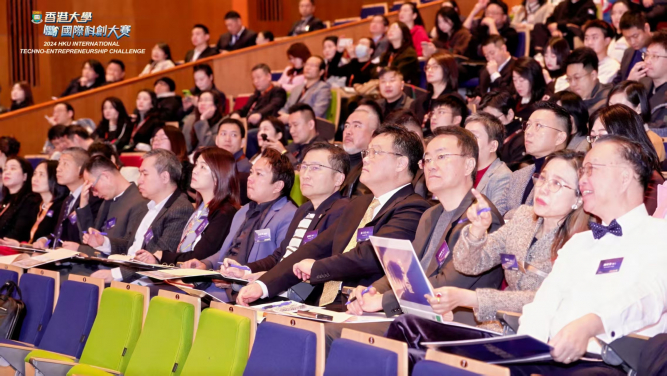 Grand Finale of 2024 HKU International Techno-Entrepreneurship Challenge successfully concludes