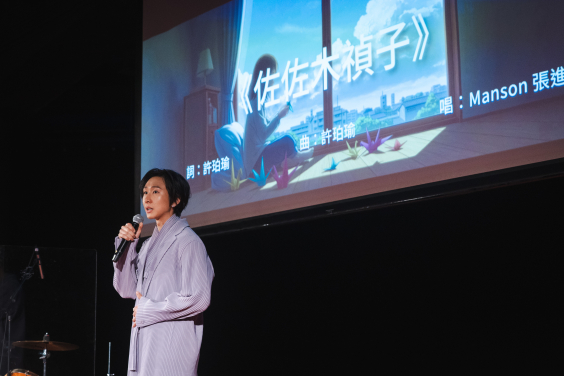 港大舉辦《「堅詞」創作》音樂會