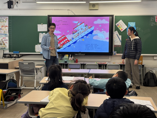 港大學子回饋社區 《兒童閱讀繪本計劃》傳遞知識與關懷