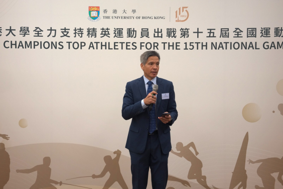 港大運動中心總監謝家德博士說，大學將持續提供全面支援，致力營造有利環境，讓年輕運動員敢於追夢、全力以赴，在體育及人生的舞台上綻放光芒。