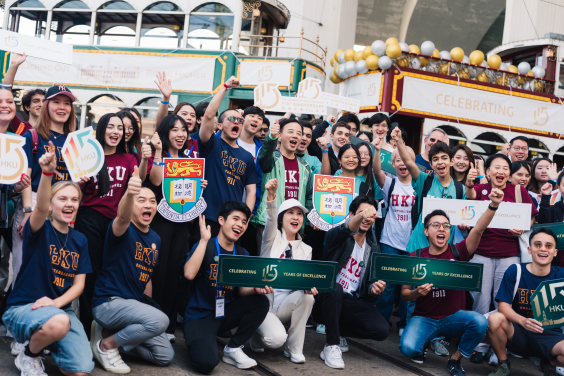 「HKU Tram Connect」學生聯誼活動以獨具香港特色的電車之旅慶祝建校115周年。