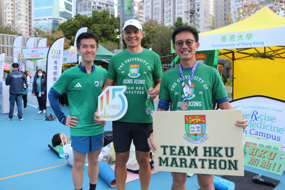 港大勇奪 2026 渣打香港馬拉松「大學挑戰盃」總冠軍