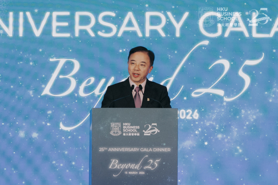 港大校長張翔教授致歡迎辭