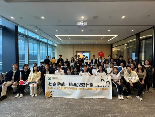 參觀金門建築
 